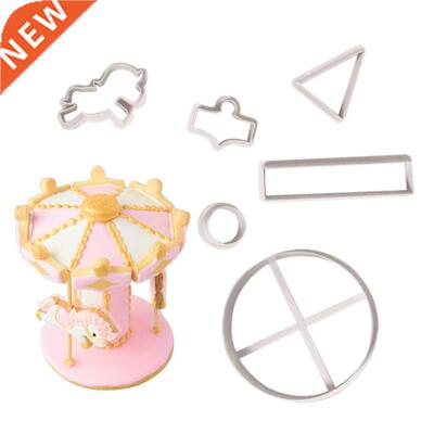 1Set Carousel Cookie Cutters Fondant Cake Cookie Run