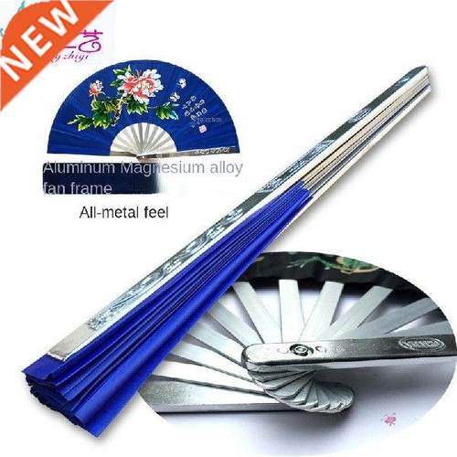 Fan Boys Domineering Iron Pure Metal Hollow Folding Chinese
