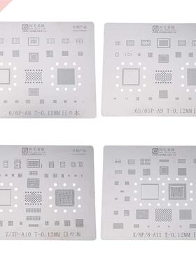 4pcs Japan Steel Phone Logic Board BGA Repair Stencil for iP
