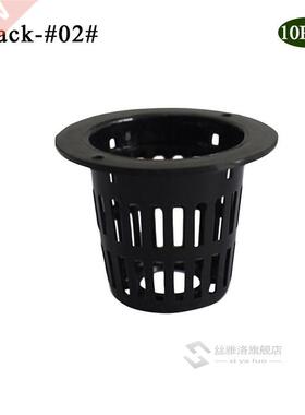 10pcs  Inch Mesh Pot Net Basket Hydroponic System Garden P