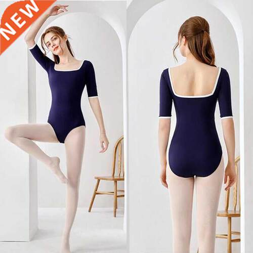 Adult Ballet Dance Leotd 2021 New rival Pink Color Team