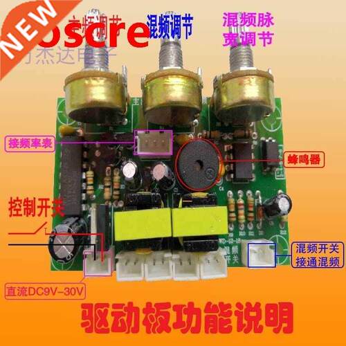 Series double four single silicon Rear-stage generator drive