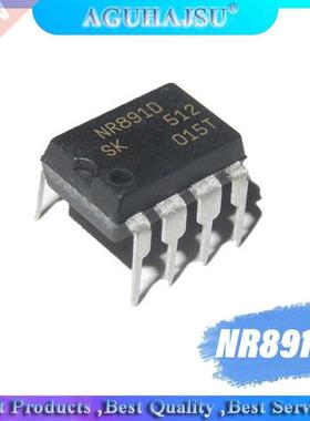 5pcs/lot NR891D NR891 DIP-8