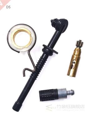 New Oil Pump Line Filter Worm Wheel For STIHL 017 018 MS170