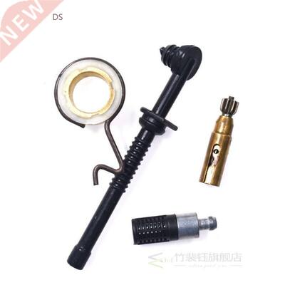 New Oil Pump Line Filter Worm Wheel For STIHL 017 018 MS170