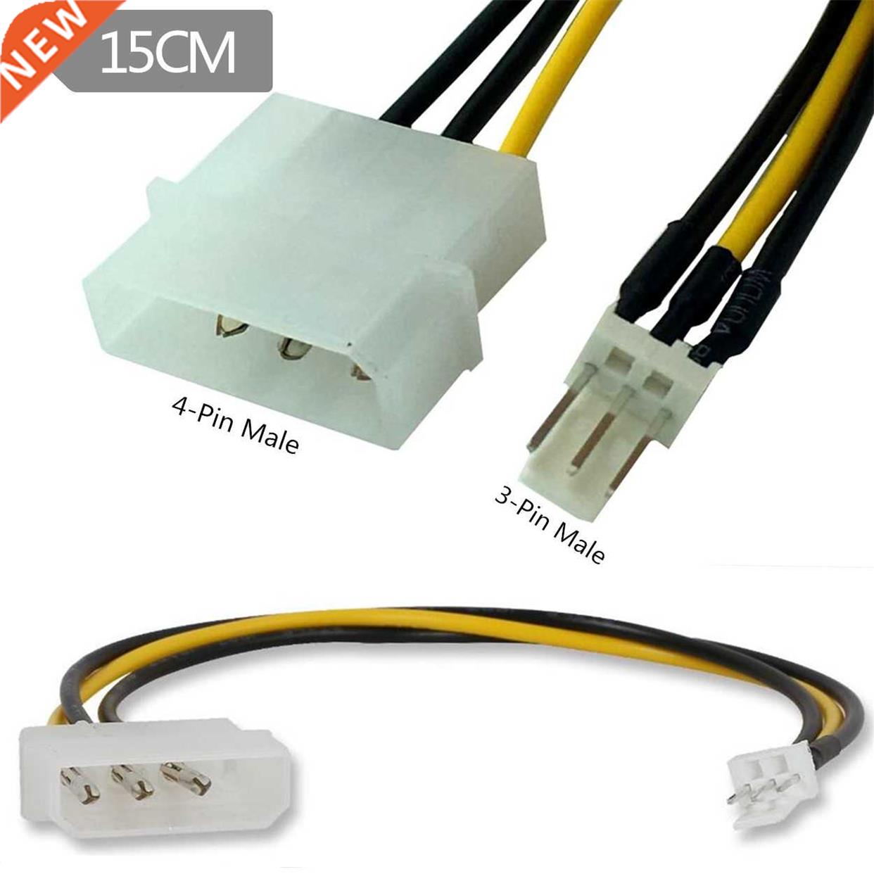 IDE Large 4P To pin Fan 2510 Power Adapter Cable 4P To -pi