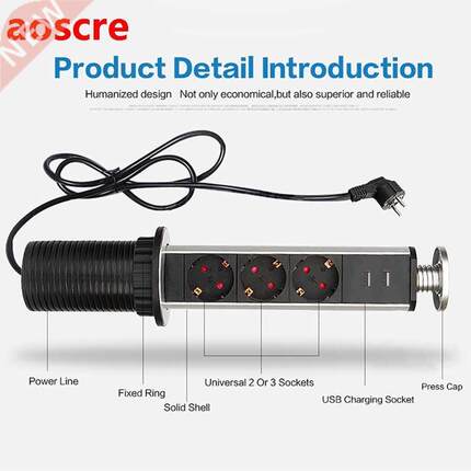 Electrical Tensile Power Outlet Plug Worktop Desk Home Pull