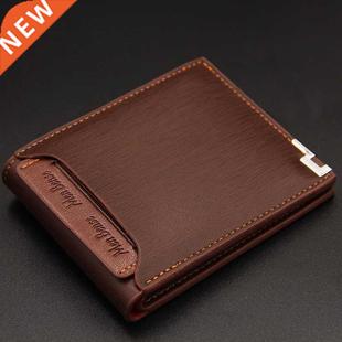 2022 New Men's Wallet Leather Bifold Wallet Slim Fashion Cre