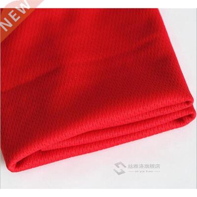 ni Sports Quick Dry Bamboo Towel Summer Thin Gym Swimming Re