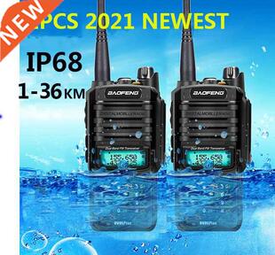 Wireless ran baofeng plus Waterproof 10W radio long