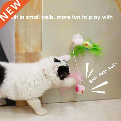 Funny Feather Pet Cat Interactive Playing Toy Creative Uniqu