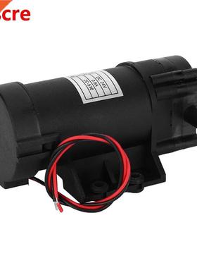 24V 12.5W Ultra-Quiet Self-Priming Gear Water Pump ZC-530 La