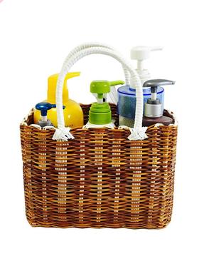Plastic Woven Basket Shopping Basket Picking Basket Picnic
