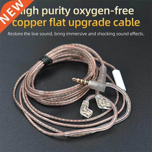 KZ ZS10 ZSN EDX Pro High Purity Oxygen-Free Copper Flat Upgr