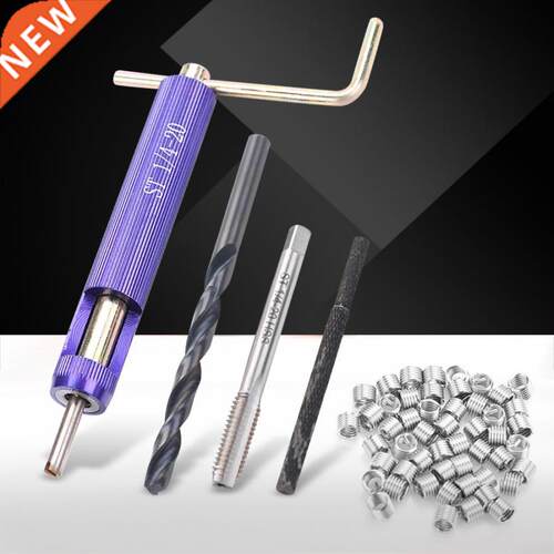 Wholesale 50 Pcs/Set 1/4-20UNC*1.5DScrew Threaded Insert Coi