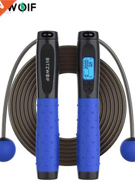 BlitzWolf BW JR1 10'' Digital Jump Rope with Counter HD LCD