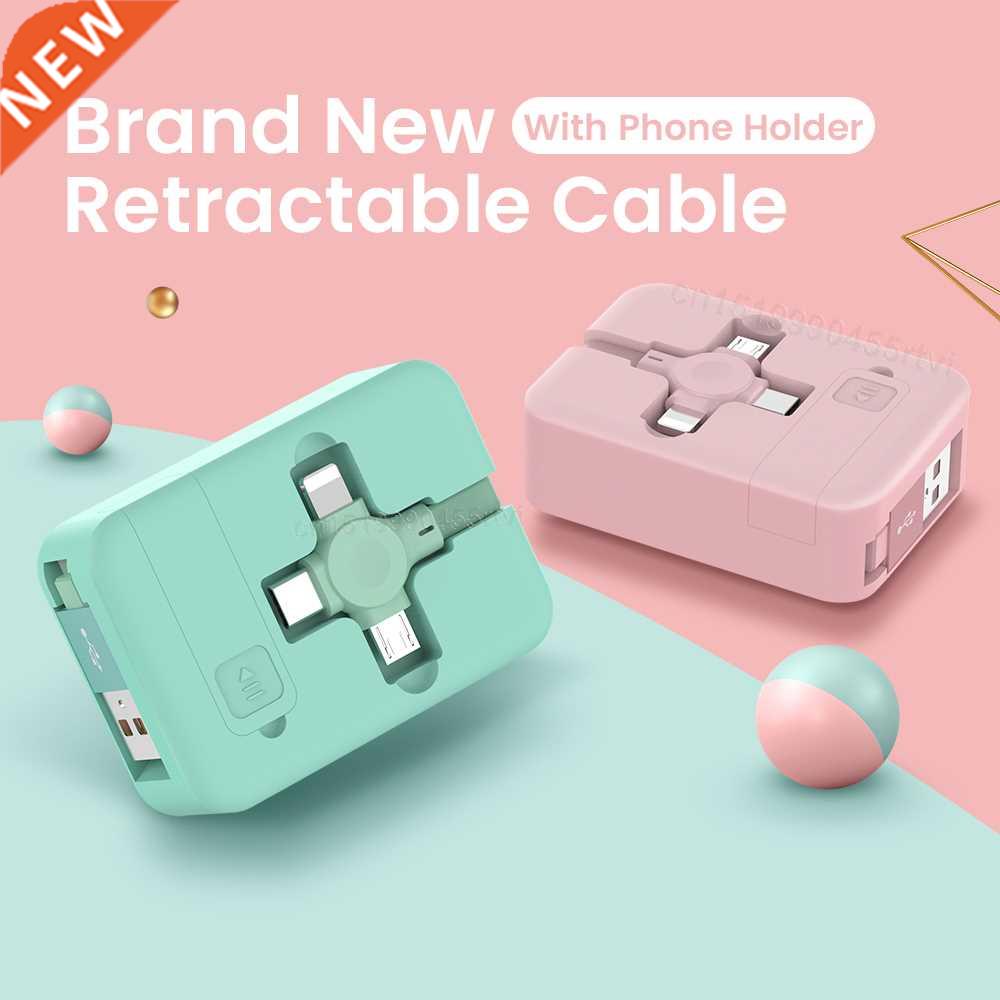 4in1 Retractable USB Type C Micro USB Cable for iPhone 1 12