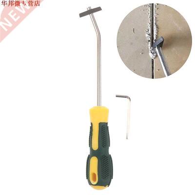 Ouvreur de couture alliage tungstène acier céramique carre