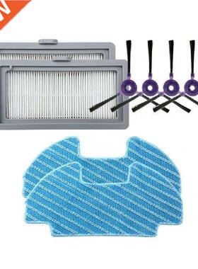 Vacuum Cleaner Side Brush Filter Mop Cloth for Midea VCR08