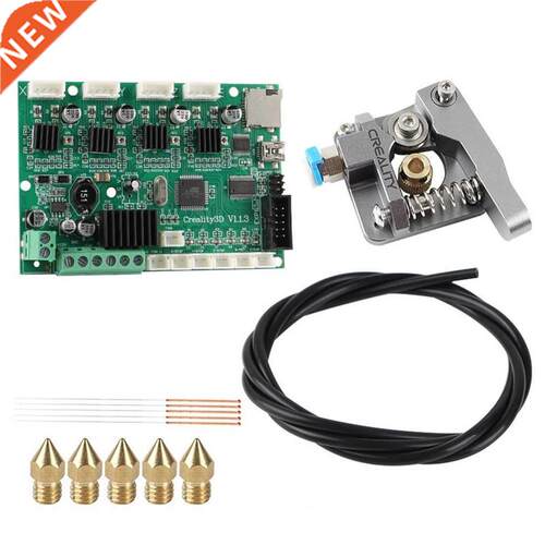 3D Printer Accessories Ender-3/cr-10S M Board Extruder