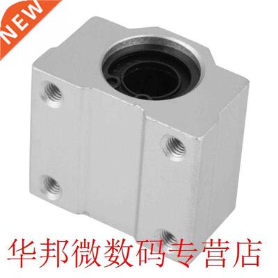 4Pcs/Lot SCS12UU Aluminum Ball Bearing Linear Motion Bearing