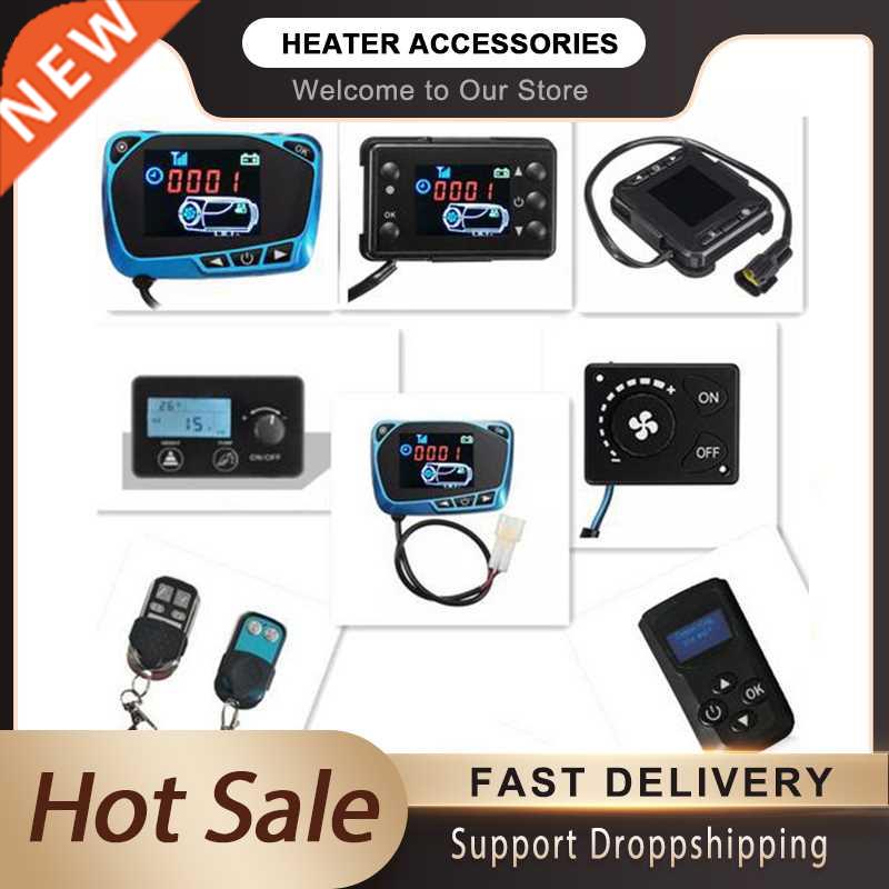 Hot 12V24V Parking Air Heater Car Heater Switch Controller