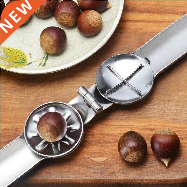 Stainless Steel Nut Opener Cutter Gadgets 2 in 1 Quick