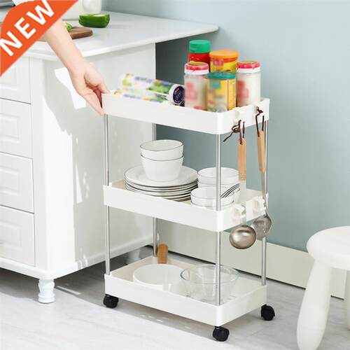 2/3/4 Layer Gap Storage Rack Kitchen Slim Slide Tower