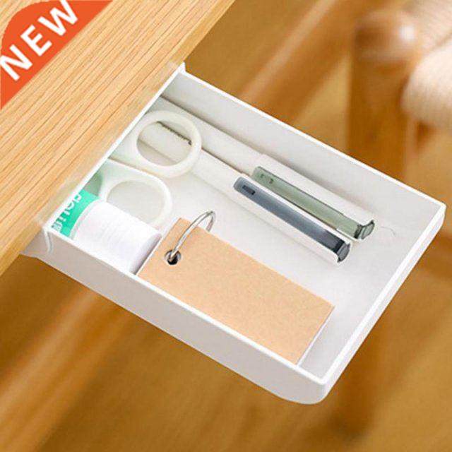 Adhesive Desk Drawer Office Organizer DIY Desktop Sundries S