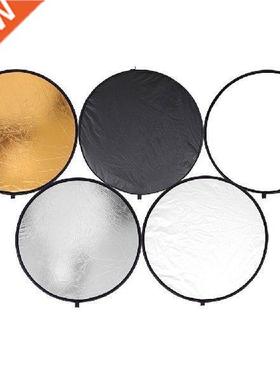 80cm Round Disk 5 In 1 Portable Circular Steel-framed