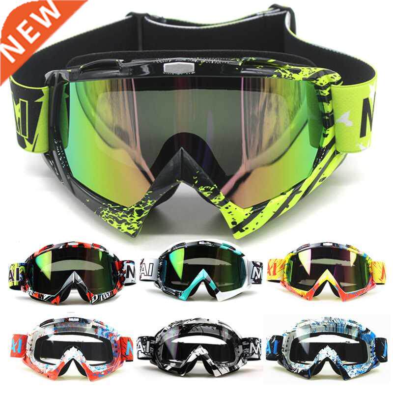 Nordson Outdoor Motorcycle Goggles Cycling MX Off-Road Ski S