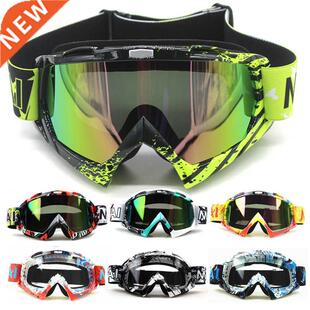 Nordson Outdoor Motorcycle Goggles Cycling MX Off-Road Ski S