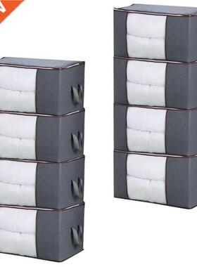 8Pack 90L Extra Large Capacity Storage Bins With Clear