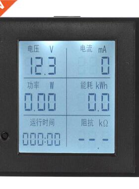 6-200V LCD Digital Display DC Voltmeter Ammeter Multifunctio