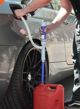 Water Pump Powered Electric Outdoor Fuel Transfer Suction P