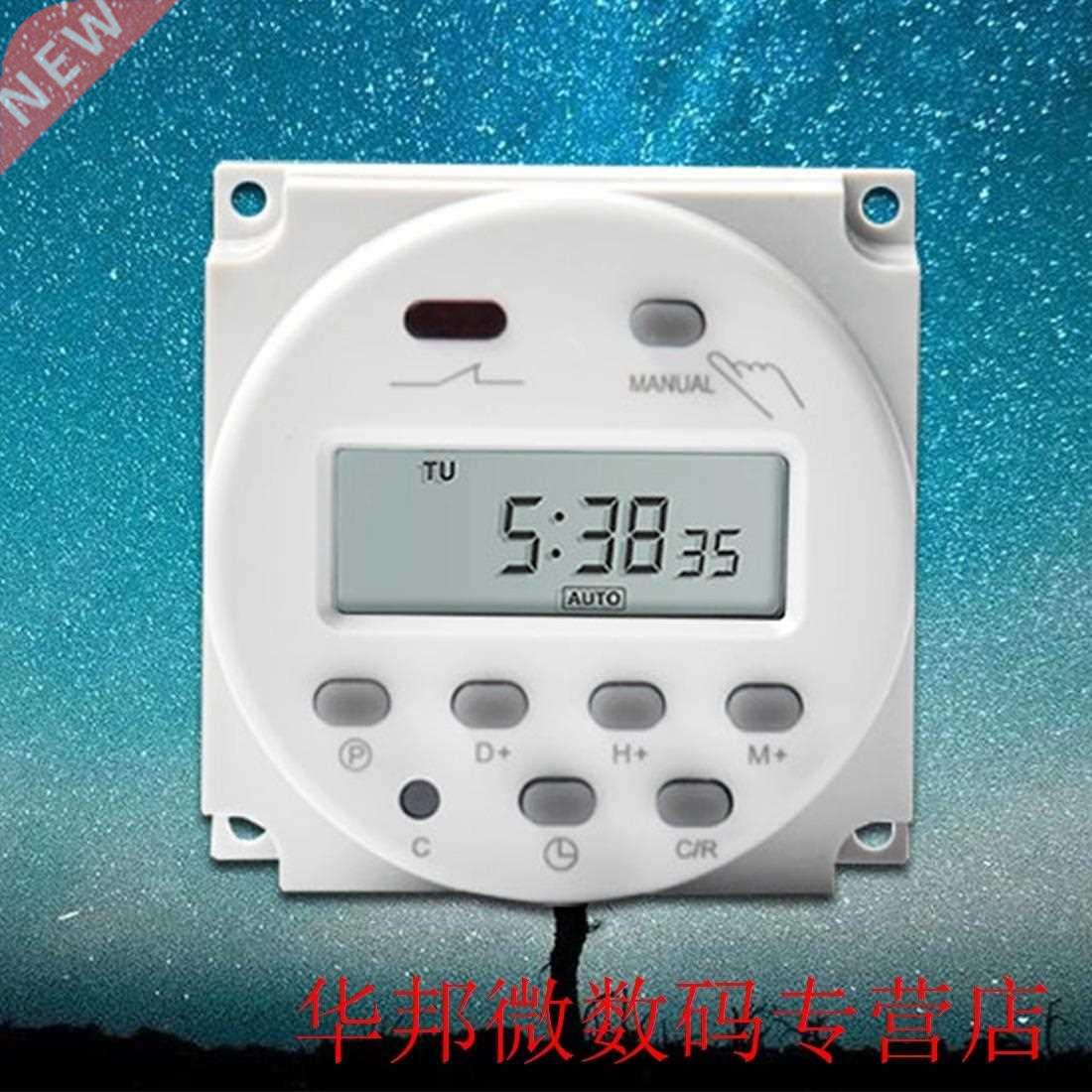 LCD Digital Power Programmable Timer Worldwide AC 7.5VA Time