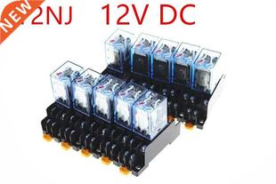 10pcs Relay LY2NJ 12V DC Small relay 10A 8PIN Coil DPDT Wit