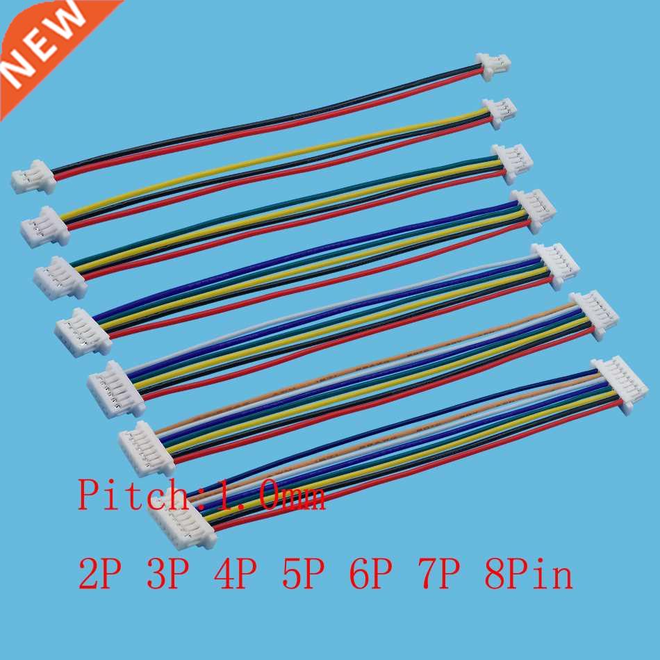 10Pcs JST SH 1.0mm 1.0 Female to Female Wire Cable Connector