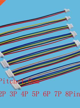 10Pcs JST SH 1.0mm 1.0 Female to Female Wire Cable Connector