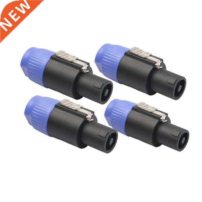 Speaker Plug Twist Lock 4 Pole Speaker Plug compatible For N