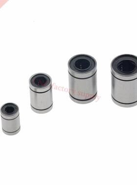12pcs/lot LM12UU LM20UU LM6UU LM8UU LM10UULinear Bushing bea