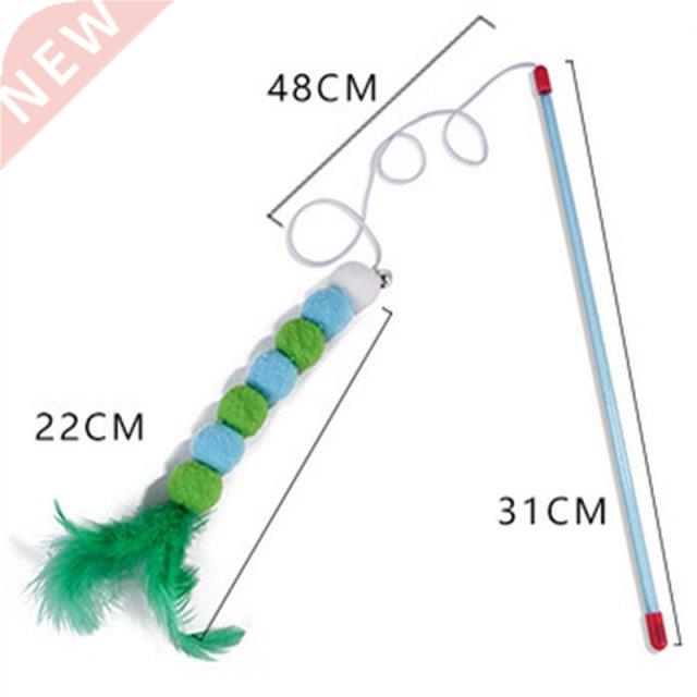 New 1PC Pet Cat Teasing Stick Pompom Feather Wand Funny Wand