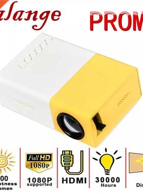 Salange YG300 ini LED Projector Yg300 Upgraded Version 600