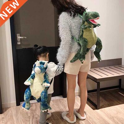 New Fashion parent-child Creative D Dinosaur Backpack Cute