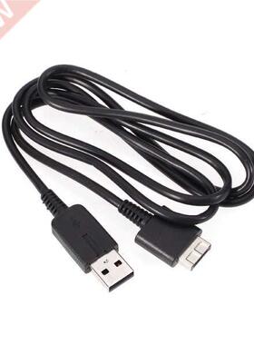 2 in 1 USB Data Transfer Sync Power Charger Cable Cord for P