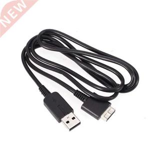 2 in 1 USB Data Transfer Sync Power Charger Cable Cord for P