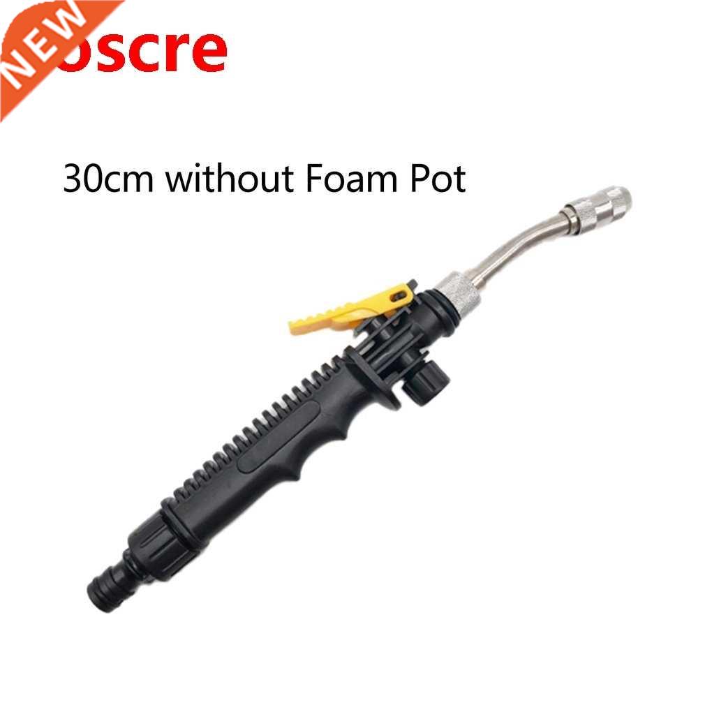 Dual High-Pressure Car Washer Water Gun Garden Hose Nozzle W