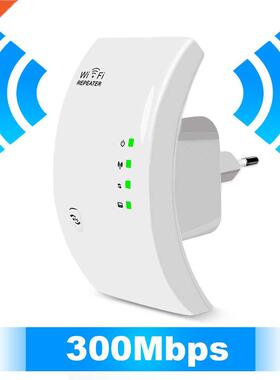 Wireless Wifi Repeater Wifi Range Extender 300Mbps Network W