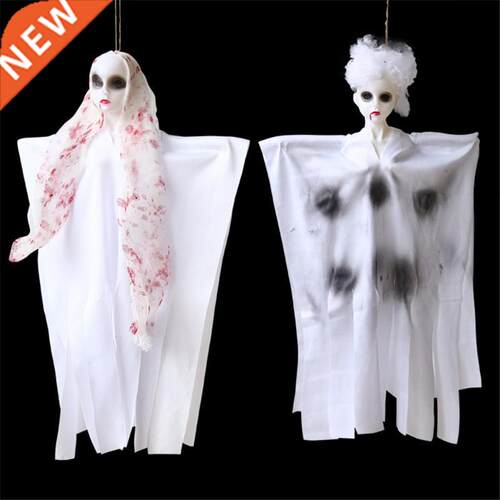 Halloween Small Hanging Ghost Horror Atmosphere Layout