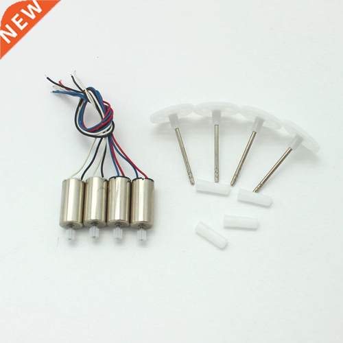Quadcopter Replacement Spare Parts 2 CW + 2 CCW Engine Motor